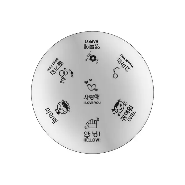 Destička na razítkování nehtů B11 - japonské motivy